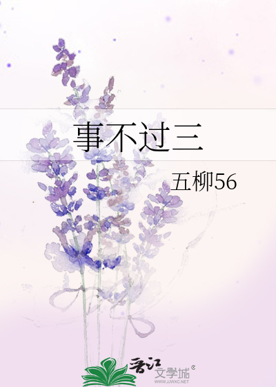 咸鱼本鱼