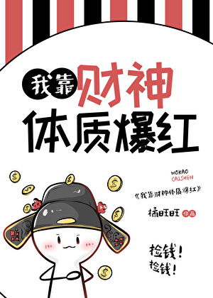 玲最后醒来了吗
