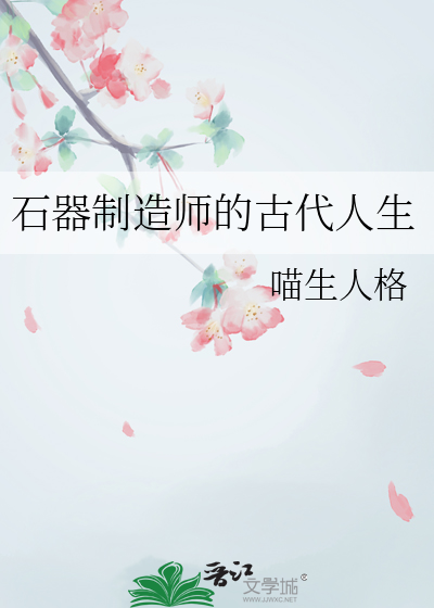 但夜莺不来 夜莺不来原文