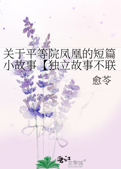 孽徒[穿书