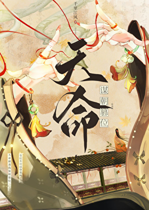 虎牙钳子