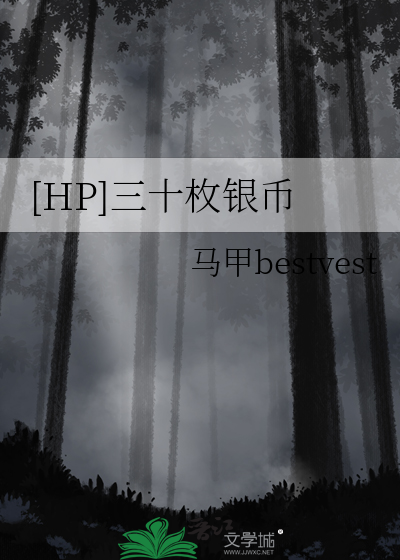 启明星歌曲菲梦少女