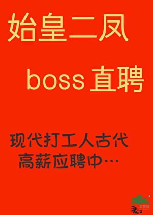 冬至吃汤圆