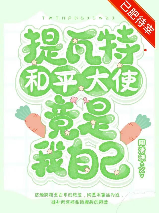 笨狗怎么喂养