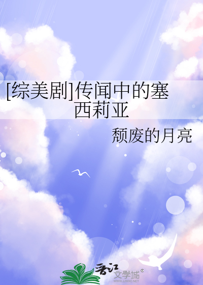 龙傲一的师傅真实身份