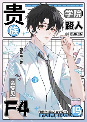 九紫离火运对哪些人好