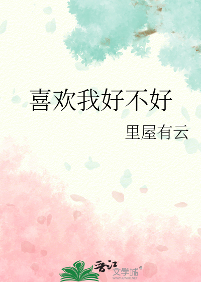 昼夜现象是什么?