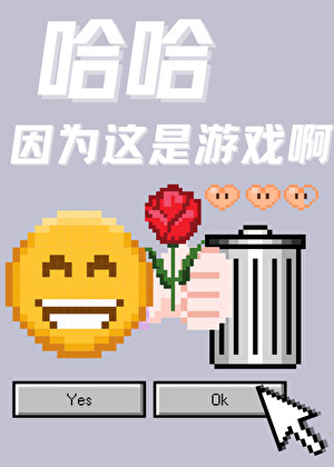 经常梦见死去的丈夫