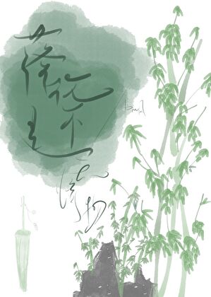 杂七杂八近义词