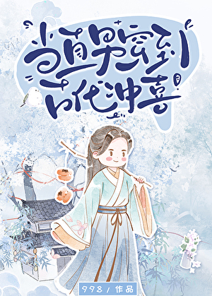 谁说我不行作文600字