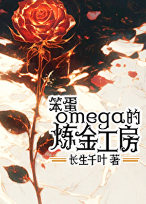 双层塔锅
