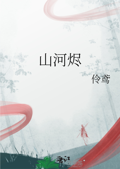 星穹铁道星海巡航