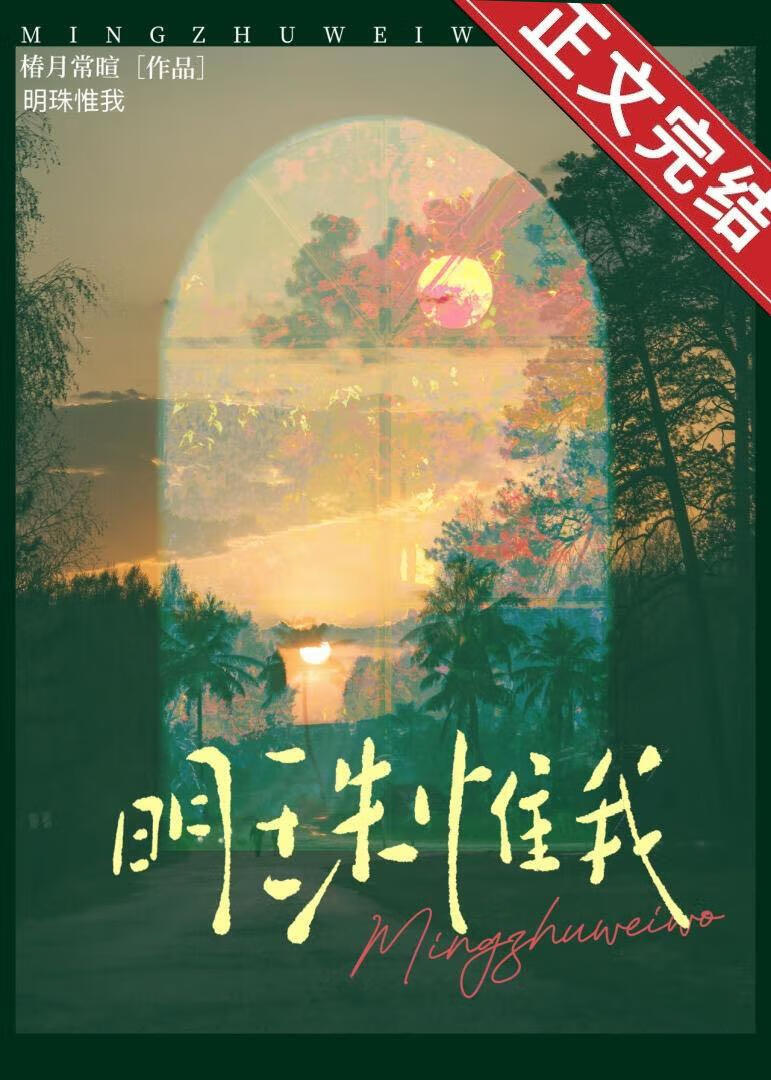 黑暗料理怎么说