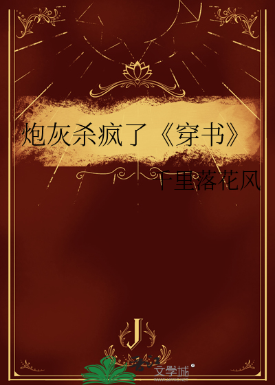 我是宝可梦大师
