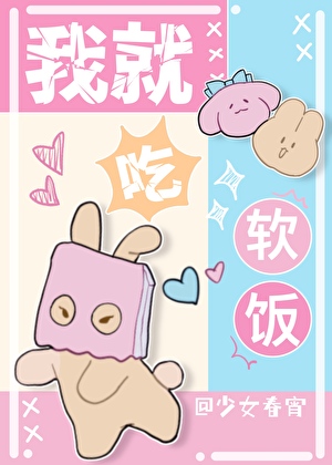 橘子熟了拼音