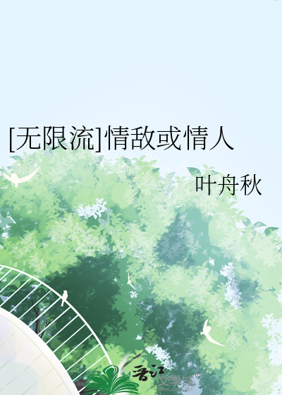 沙雕生活照