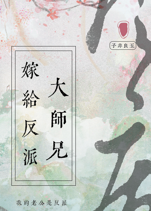 昨夜星辰昨夜风表达什么感情