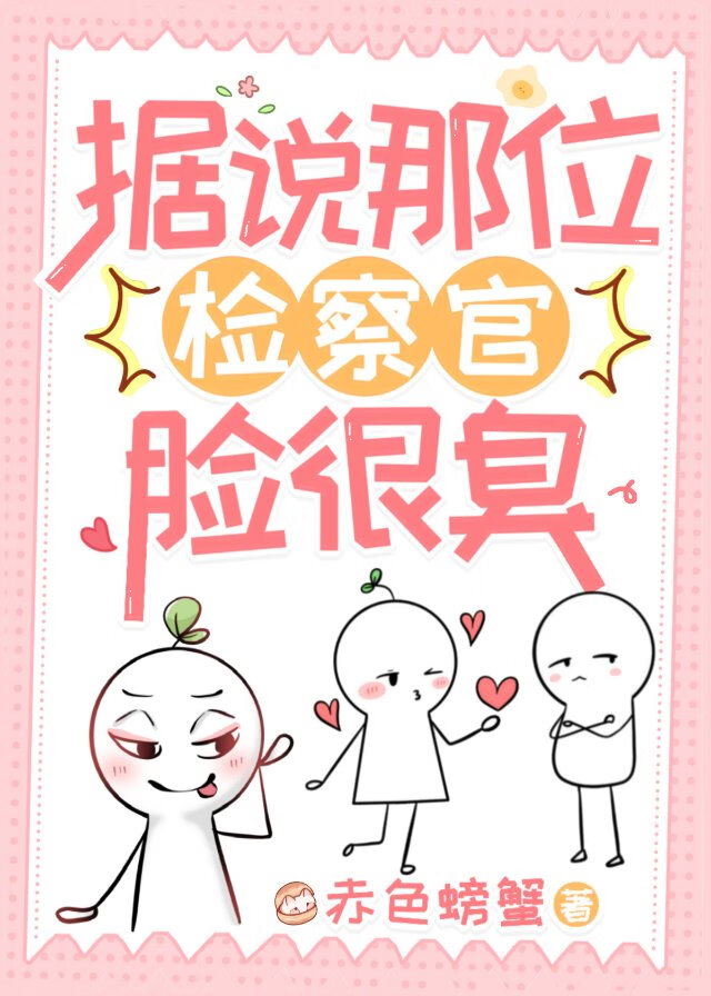 敏而好古