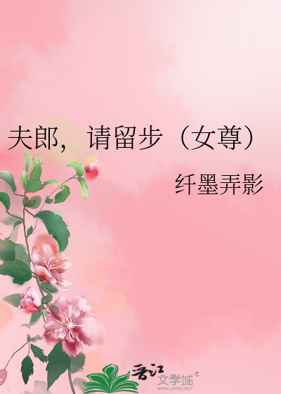 他疯了图片