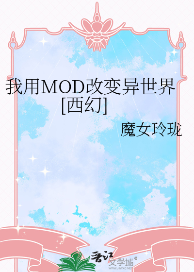 孤独的忍受悲伤