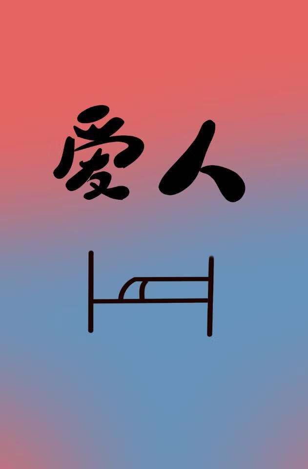 当压寨夫人的那些日子txt百度云