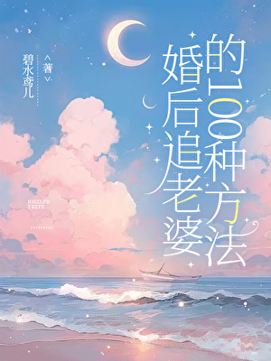 青山志酒多少钱一瓶
