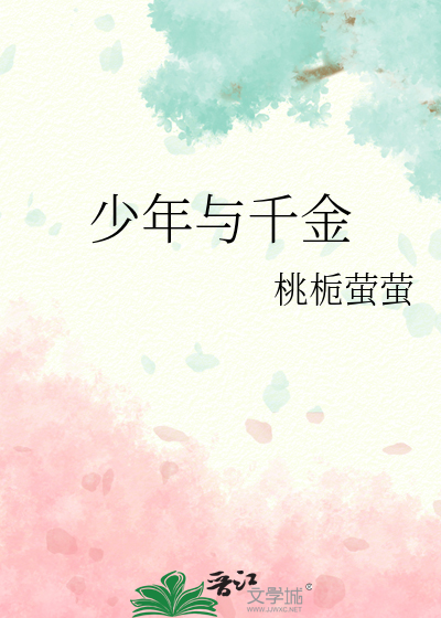 苹果花是什么?