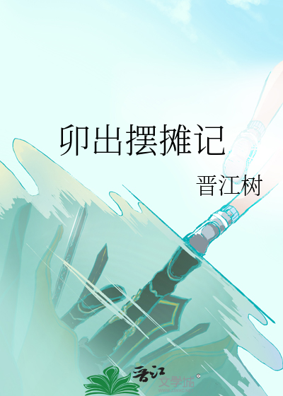 等响曲线是一组曲线而并不是一组直线