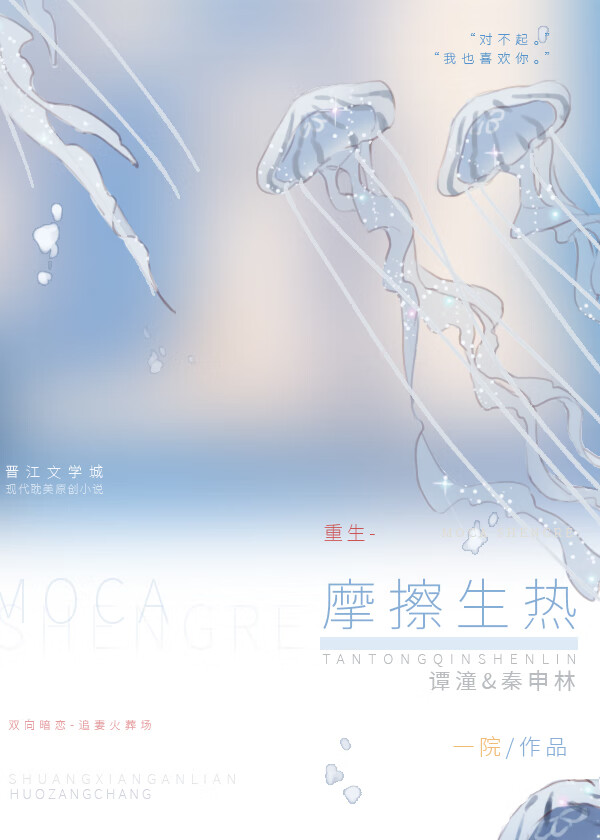 暗巷系列武器