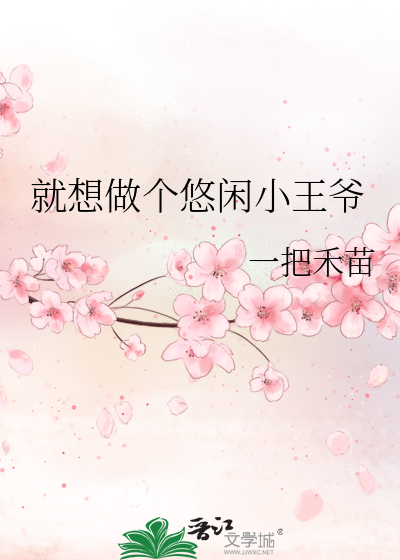 怎么查看精神病史