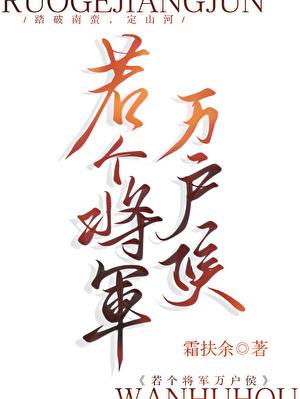 捡个孩子的小说有哪些