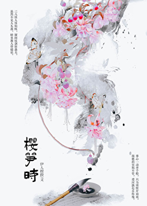 对你好一点歌曲