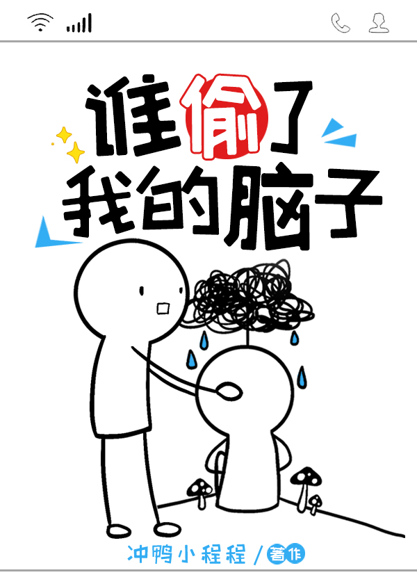 三枚铜钱图片