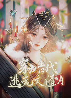 探骊得珠意思相近的成语