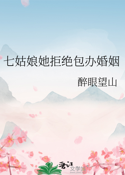 救赎光明金铲铲
