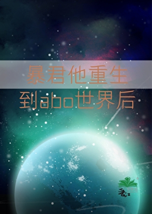 追回前任的话