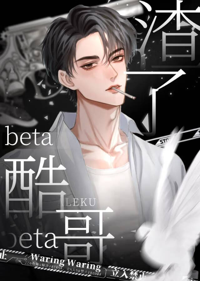 确诊癌症后的说说