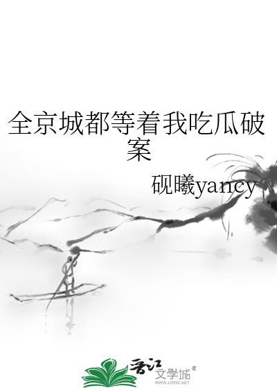 我的白月光回来了是什么意思