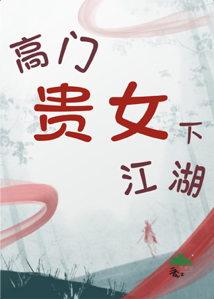 我的学长追求我是假的