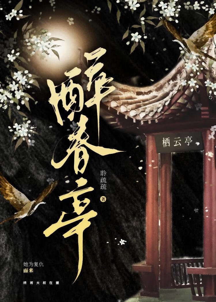 以毒攻毒是什么原理