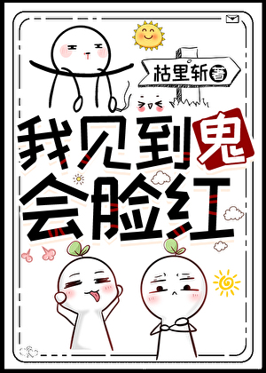 西北好缘婚恋