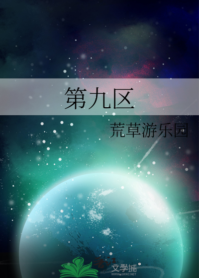 远航简谱