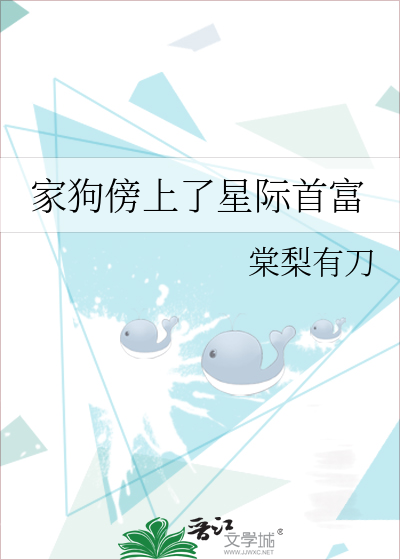 欢迎来到夜之城