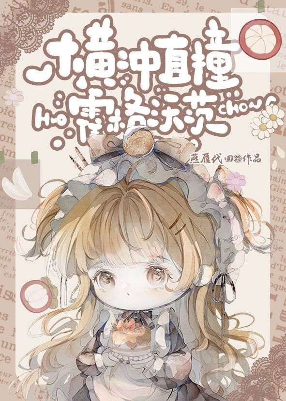 十里洋场?