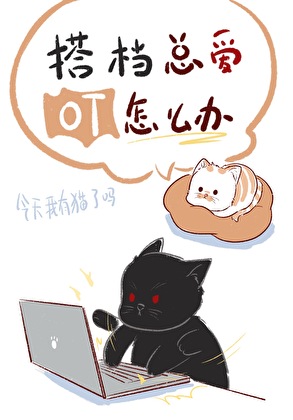 缪斯计划百科