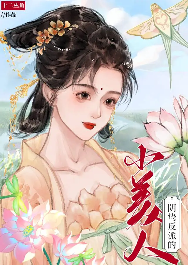 最好的我们简单结局