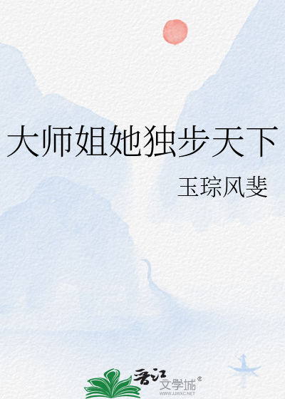 反派洗白的
