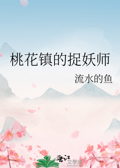 等等等等噔噔噔噔纯音乐