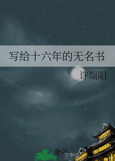 妖怪和妖孽的区别