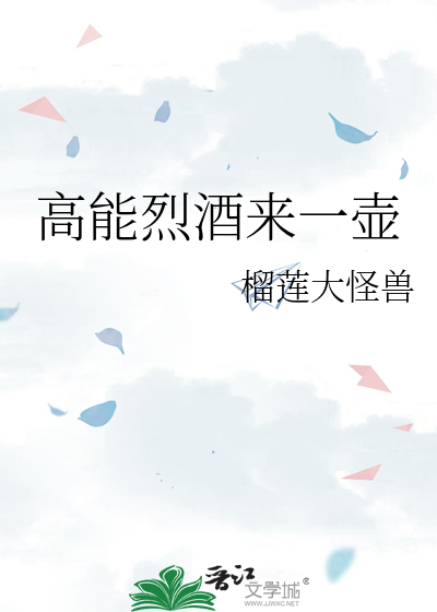 98次日落